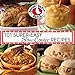 101 Super Easy Slow-Cooker Recipes Cookbook (101 Cookbook Collection)