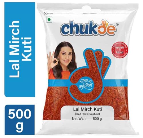 Image of Chukde - Kuti Lal Mirch Powder - Fresh & Flavorful - Authentic Red Chili Powder for Spicy Indian Cuisine - Spicy & Aromatic - Perfect for Curries & Snacks - 500 Gm