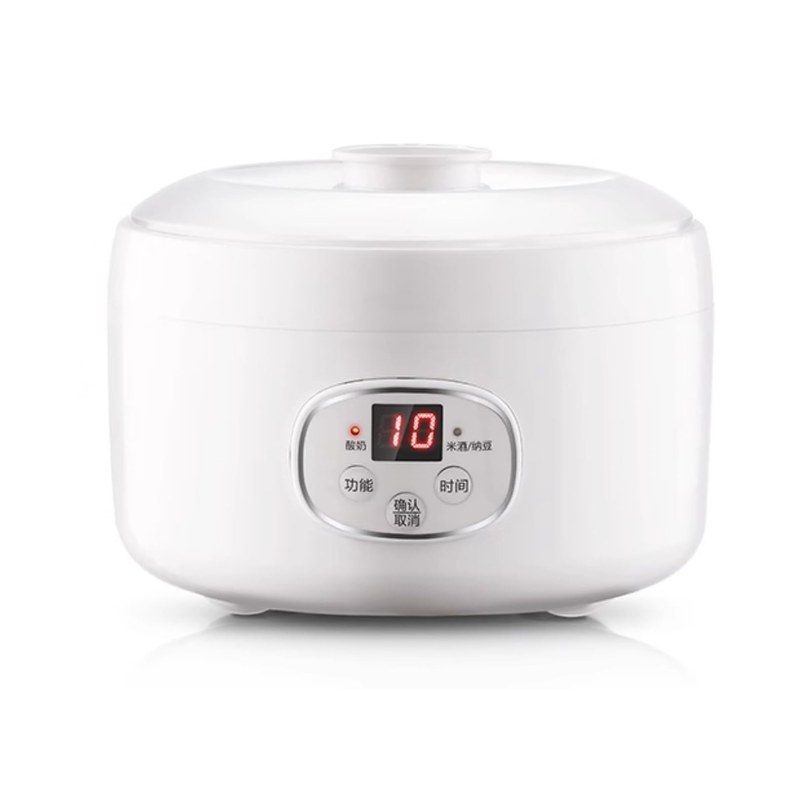 Macchina per La Preparazione di Yogurt Probiotico, Yogurtiera, Capacità Sufficiente, Controllo Intelligente Della Temperatura, Adatta All'uso Familiare
