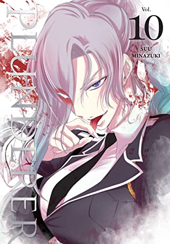 Plunderer, Vol. 10 (Volume 10)