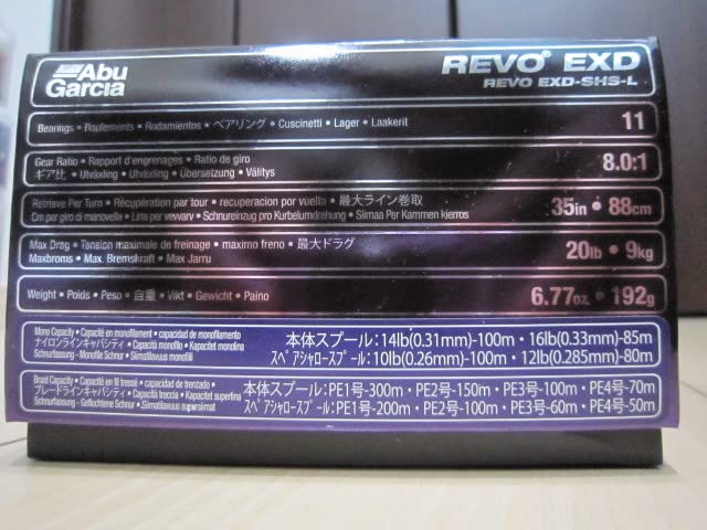 ABUGARCIA exd-shs-l 左巻き REVO EXD｜AbuGarcia｜釣具の総合メーカー ピュア・フィッシング