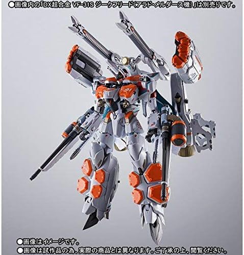 DX Super Alloy VF-31S Armored Parts Set for Siegfried (Arad
