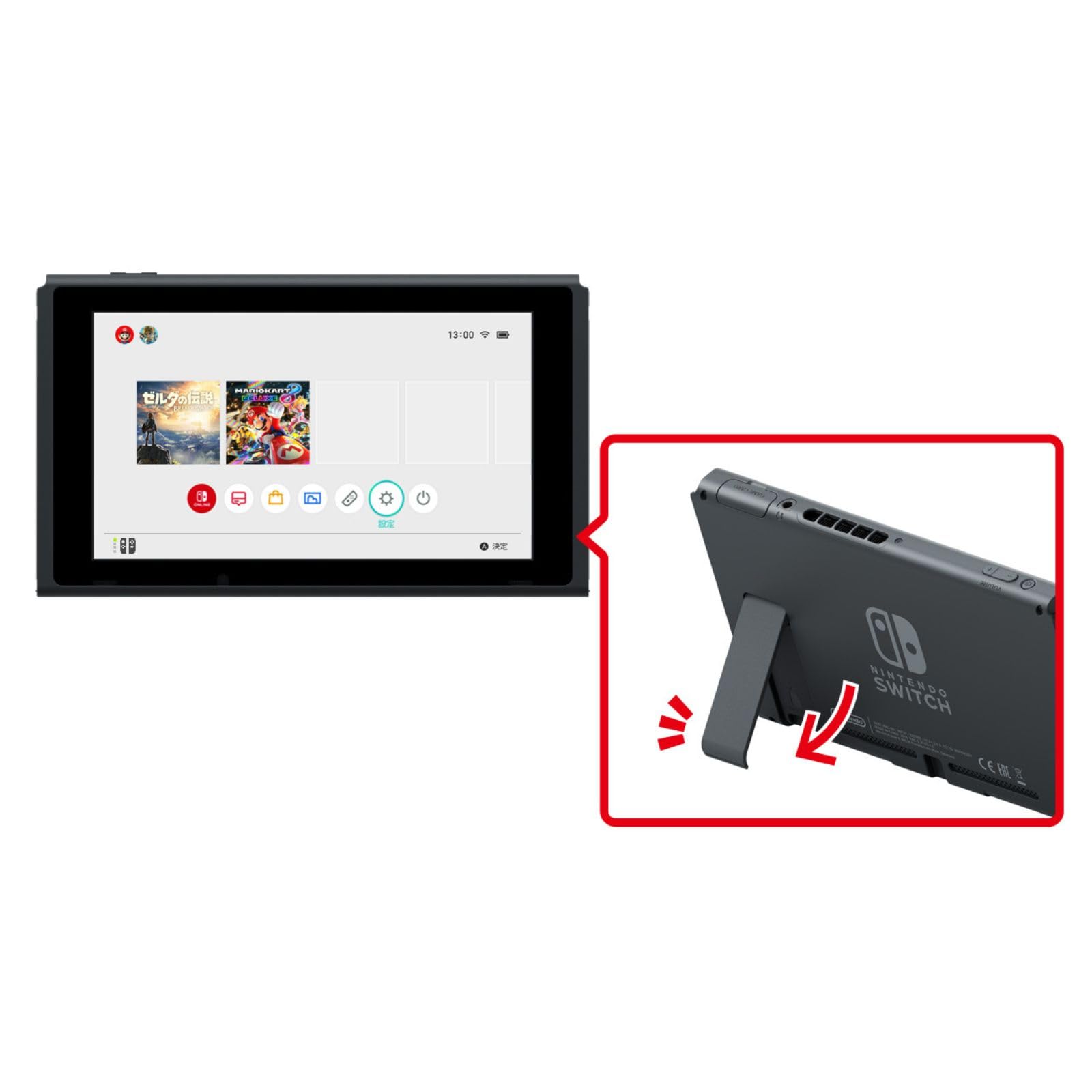 ⭐️美品即日発送⭐️switch 本体【バッテリー強化版】 Nintendo 