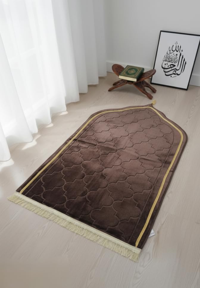 Premium Velvet Islamic Prayer Mat | Soft Luxury Janamaz with Elegant Arch Design | Thick Comfortable Musallah for Namaz | Muslim Prayer Rug for Men & Women | Home Mosque Gift Use (Brown)-image-46