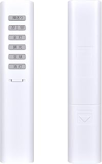 KRU-MRH-7C for KOIZUMI コイズミ照明リモコン 調光リモコン