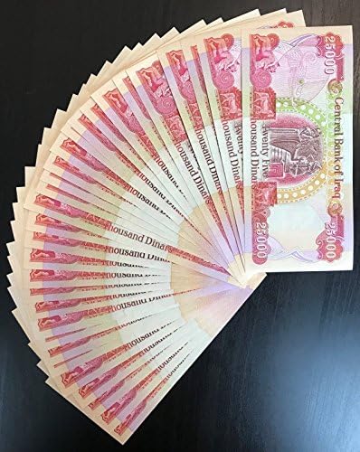 Nice1159 750,000 Iraqi Dinar (30) 25,000 Iraqi Banknote, UNCIRCULATED!! Authentic! IQD! - Rare for Collectors (Only 1 Set Left)
