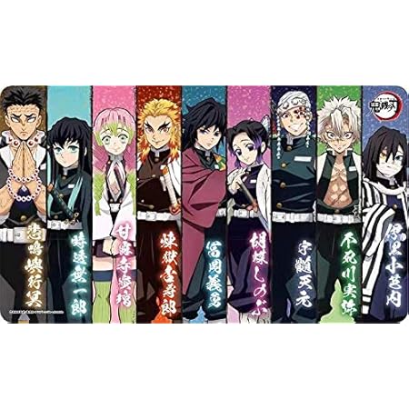 Amazon Eiffy 鬼滅の刃 タオル フェイスタオル 九柱全員 九柱 柱 竈門炭治郎 竈門禰豆子 我妻善逸 嘴平伊之助 胡蝶しのぶ 富岡義勇 煉獄杏寿郎 時透無一郎 不死川実弥 伊黒小芭内 甘露寺蜜璃 悲鳴行冥 宇髄天元 バスタオル ふわふわ 柔らかい 速乾 人気 軽量 吸水性