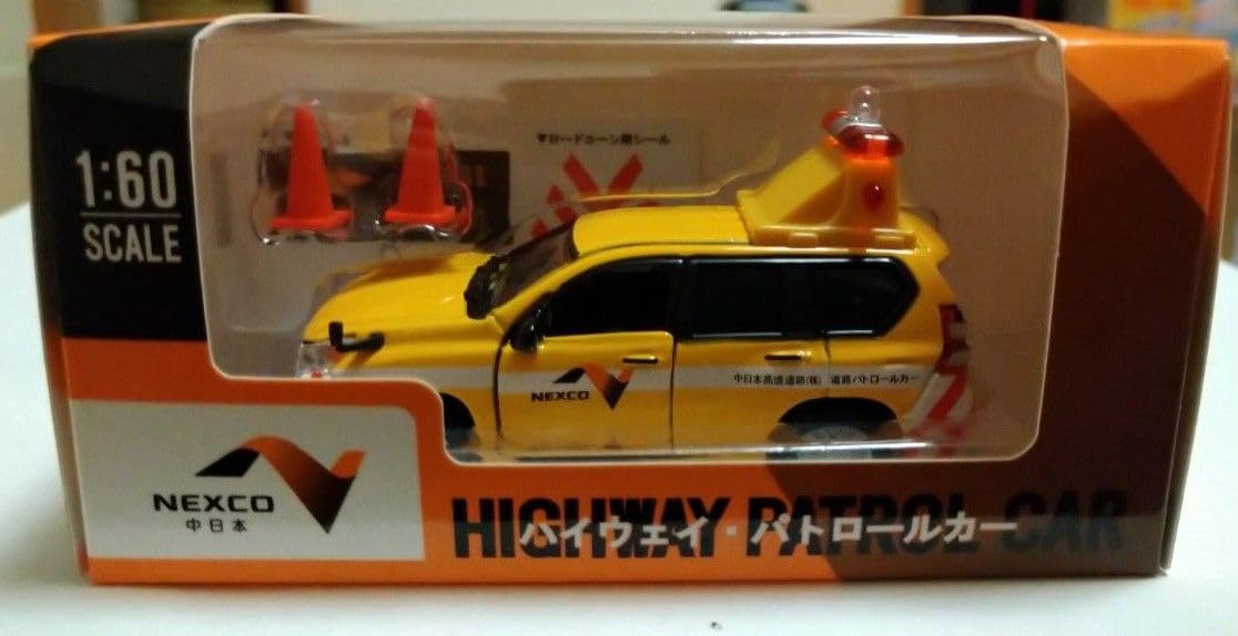 Amazon.co.jp: NEXCO ハイウェイパトロールカー ミニカー ネクスコ中