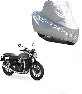 Triumph摩托车罩 凯旋速度双人900专用抓绒 防尘 防紫外线 防冻 PEEVA材质 接缝带防水密封