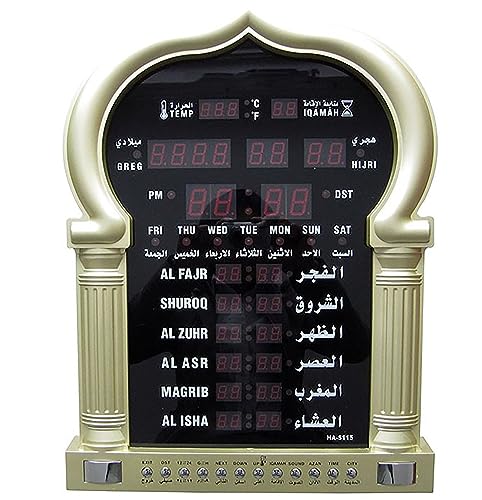 Automatische muslimische Gebetsuhr Azan mit LCD-Display - ferngesteuerte islamische Gebetszeit Erinnerung für Zuhause und Masjid
