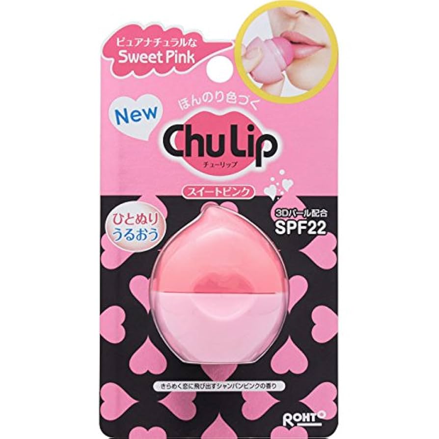 Amazon.co.jp: メンソレータム ChuLip (チューリップ) スィート