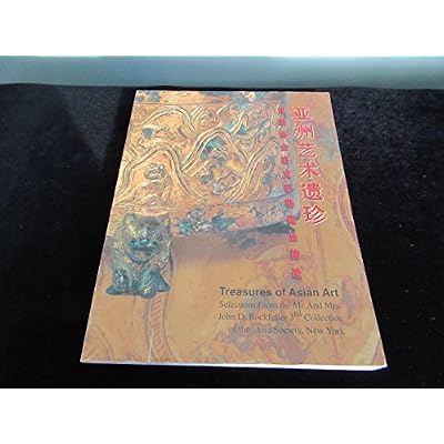 Asian Art Legacy