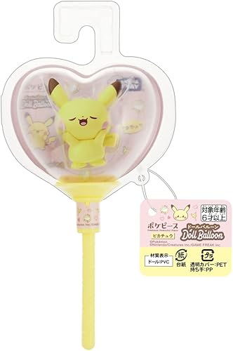 Miniatura 4 de Pokemon Poke Peace Muñeca Globo Pikachu