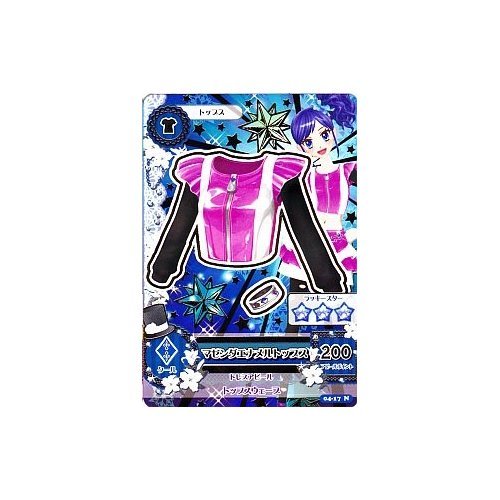 Amazon.co.jp: データカードダス アイカツ！ 第4弾 04-17 【ノーマル