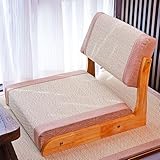 DOSSIER RÉGLABLE : Cette chaise de sol est dotée d'un dossier pivotant et réglable, vous permettant de travailler droit, de vous adosser for lire ou de reposer vos mains pendant une conversation. Elle convient aussi bien aux réunions formelles qu'aux pauses-café informelles, vous offrant ainsi une position confortable.