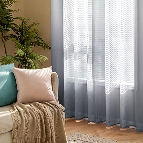 MIULEE Sheer Zasłona z woalu, okienna, dekoracyjna, na przelotkach, do salonu, przezroczysta, cieniowana, 225 x 140 cm (wys. x szer.), szara, 2 sztuki w zestawie