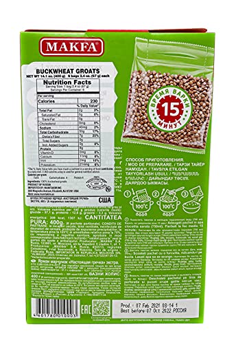 Buckwheat Groats {Grechka} Boil In Bag 6 Bags / 67 Grams - Pack Of 2 #TOP1