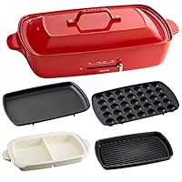 Amazon | BRUNO ブルーノ ホットプレート グランデ サイズ 本体