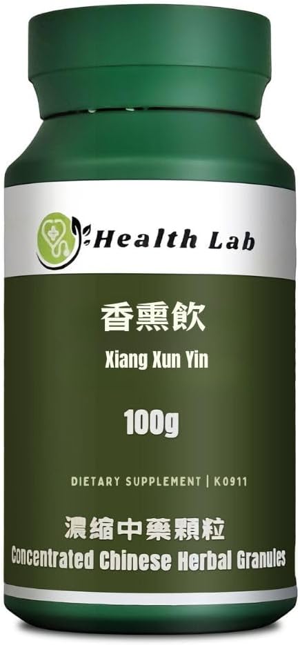Health Lab- Xiang Xun Yin, Chinese Herbal Extract Granules, 100g, Concentrated 5:1