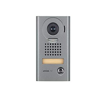 Aiphone JP Series JP-DV Intercom Station