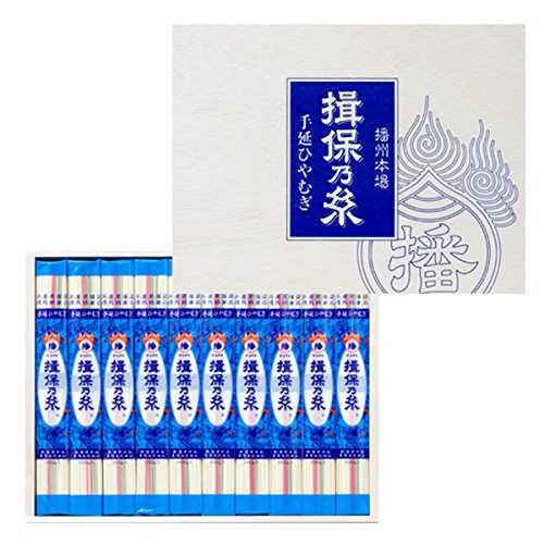 揖保乃糸 手延ひやむぎ 2kg （200g×10袋）