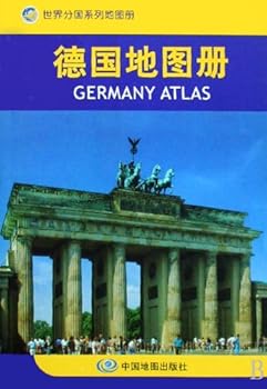 Paperback Germany Aalas (Chinese Edition) [Chinese] Book