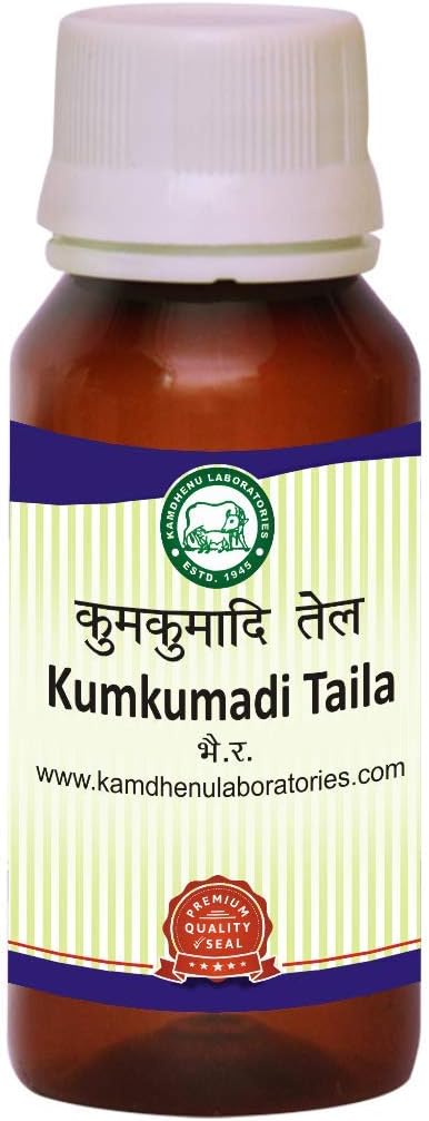 Dharma Kamdhenu Kumkumadi Taila 30ml beauty oil for acne, pimples, spots, black heads, makes skin glowing