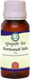 Dharma Kamdhenu Kumkumadi Taila 1.0 fl oz ace...
