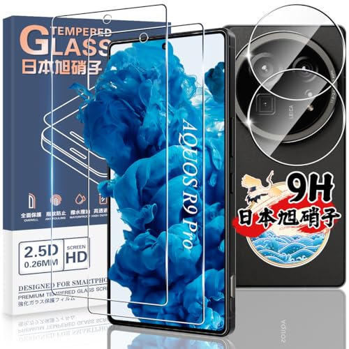 ywFؑΉzΉ AQUOS R9 Pro KXtB 2 + JtB 2 y4Zbg {Ɏqz Ή ANIXR9 Pro SH-54E/SH-M30 KX tB P[X dx9H ϏՌ x^b` wh~ 