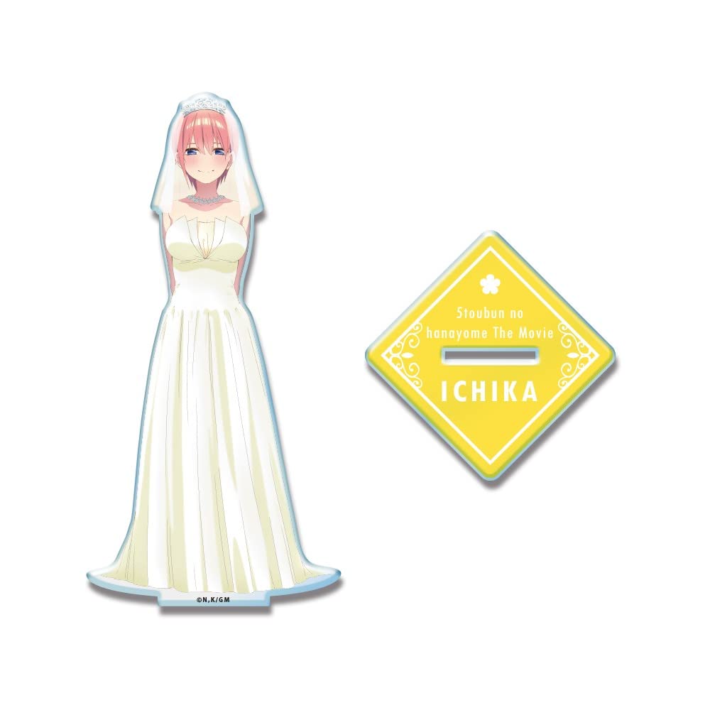 Amazon.co.jp: 五等分の花嫁 アクリル スタンド 花嫁Ver. 中野一