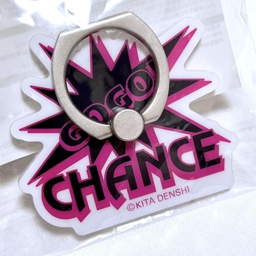 GOGO! CHANCE ランプ Amazon.co.jp: JUGGLER 光る！GOGO!CHANCE シリコンランプ vol.1