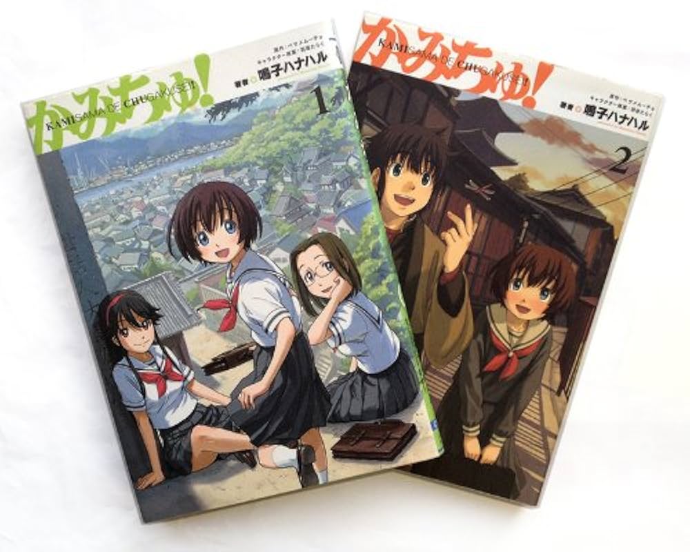 鳴子ハナハル　ジークレ　K-BOOKS 鳴子ハナハル ジークレ K-BOOKS 鳴子ハナハル ジークレ K-BOOKS