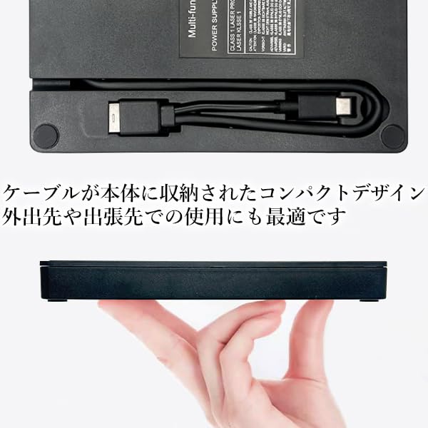 ブルーレイ✧︎最新Windows10✧︎WEBカメラ✧︎USB3.0✧︎大容量 Amazon.co.jp: 外付けBlu-rayドライブ Win11/Mac対応 7-in-1 USB