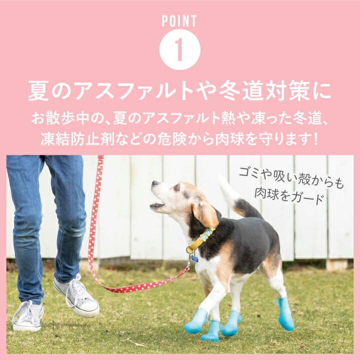 パウテクト　SSサイズ　２セット 楽天市場】パウテクト ssの通販