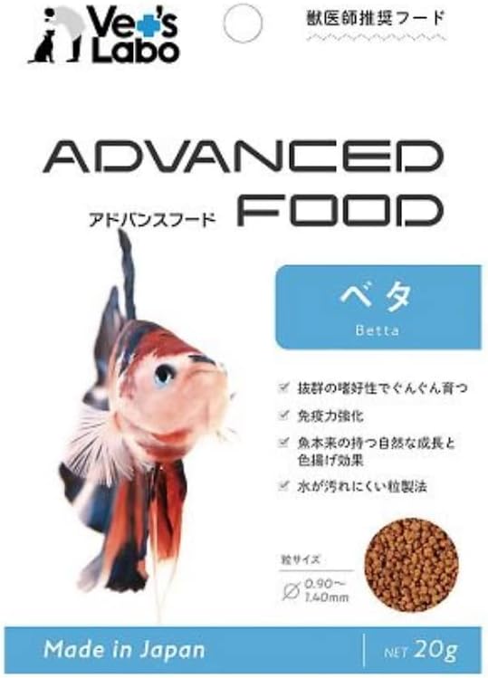 Amazon アドバンスフード ベタ g ジャパンペットコミュニケーションズ 餌 通販 Amazon アドバンスフード ベタ g ジャパンペットコミュニケーションズ 餌 通販