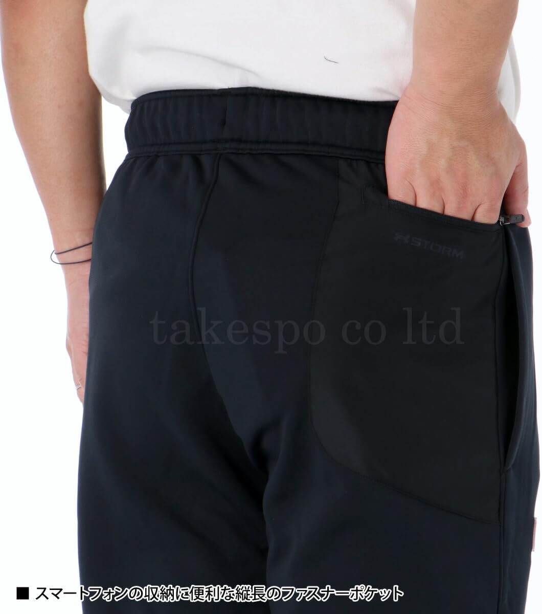 Amazon.co.jp: [Under Armour Inc.] スウェット メンズ 上下セット