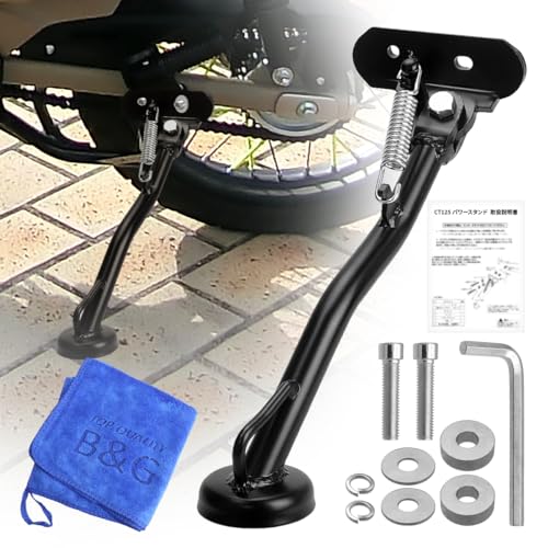 yx!!xƈ萫z p[TChX^h CT125 n^[JupiJA55/JA65j oCNJX^ ϋv ]|h~  }CNt@Co[^It