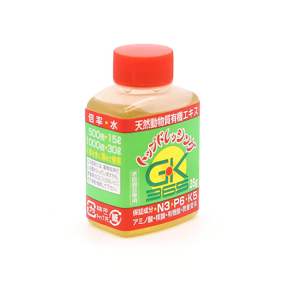 Green king liquido giapponese (GK 365), NPK 3-6-5 (35 gr), concime per bonsai