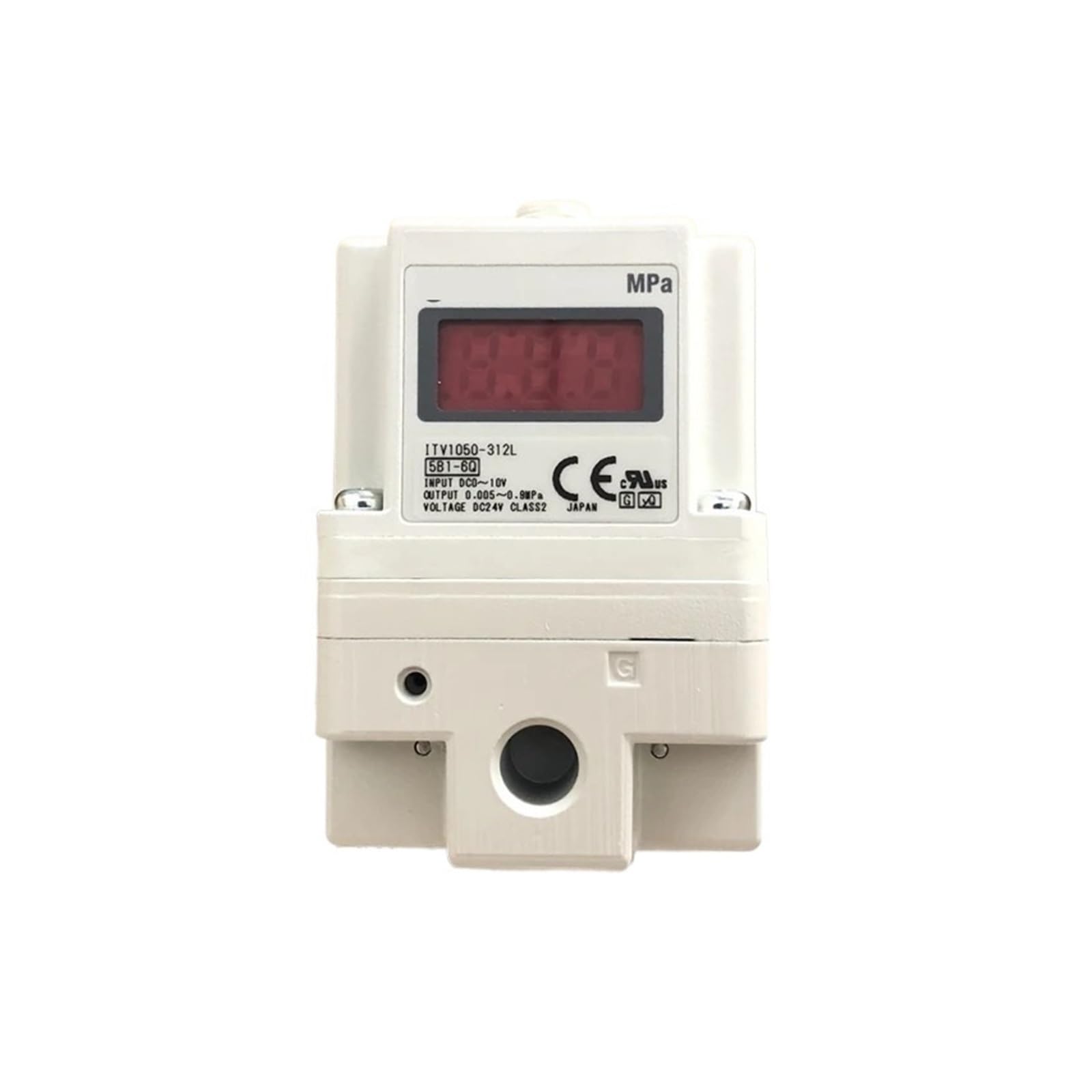Vanne proportionnelle electrique ITV2050-312N pour resoudre les chutes de pression