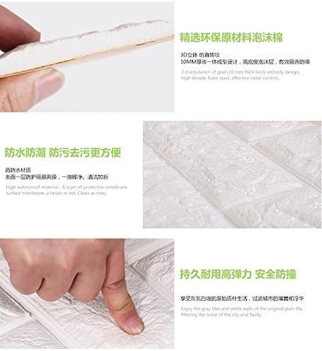 Miniatura 3 de Papel tapiz grueso de espuma de polietileno 3D D.I.Y para despegar y autoadhesivo, panel de pared acolchado (patrón de ladrillo de 36 pies cuadrados)