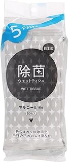 ライフ ウェットティッシュ 除菌アルコール 配合 10枚入30個セット ティッシュ 平和メディク アルコール除菌 日用品 除菌 持ち運び 携帯用 GX007