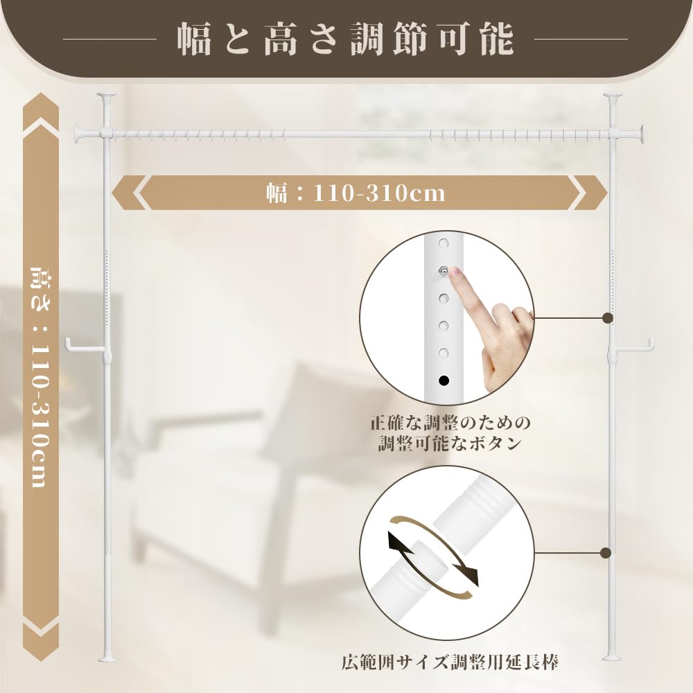 Amazon.co.jp: SMONTER 突っ張り式パーテーション 部屋の間仕切