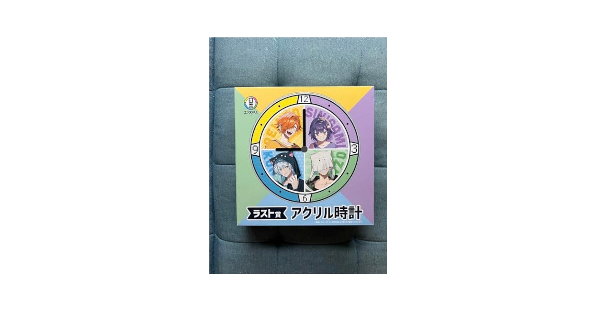 日常組ラスト賞 Amazon.co.jp: 日常組 エンタメくじ ラストワン賞 アクリル時計