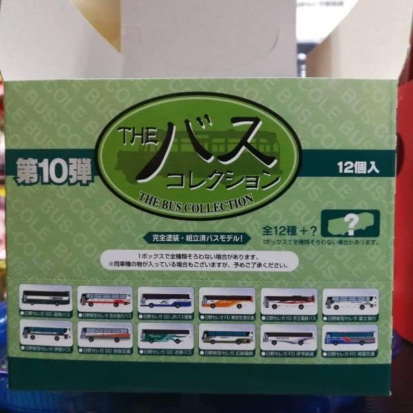 アドウイング 1/80 相鉄バス 富士重工 HD