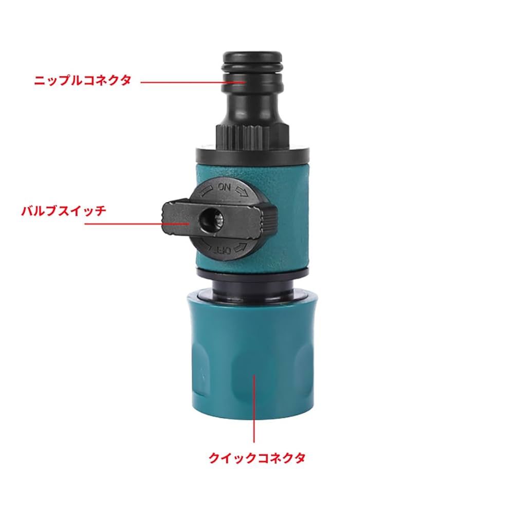 Johnlife 散水ホース 自動巻取り （ホースコネクター別途ご購入） Johnlife 散水ホース 自動巻取り （ホースコネクター別途ご購入