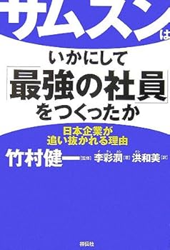 Tankobon Hardcover ????????????????????????????????????? Book
