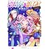 渡瀬ほまり「とりまウチらに話してみ? 〜テンアゲギャルが世界を救う〜」