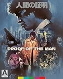 Proof Of The Man [Limited Edition]