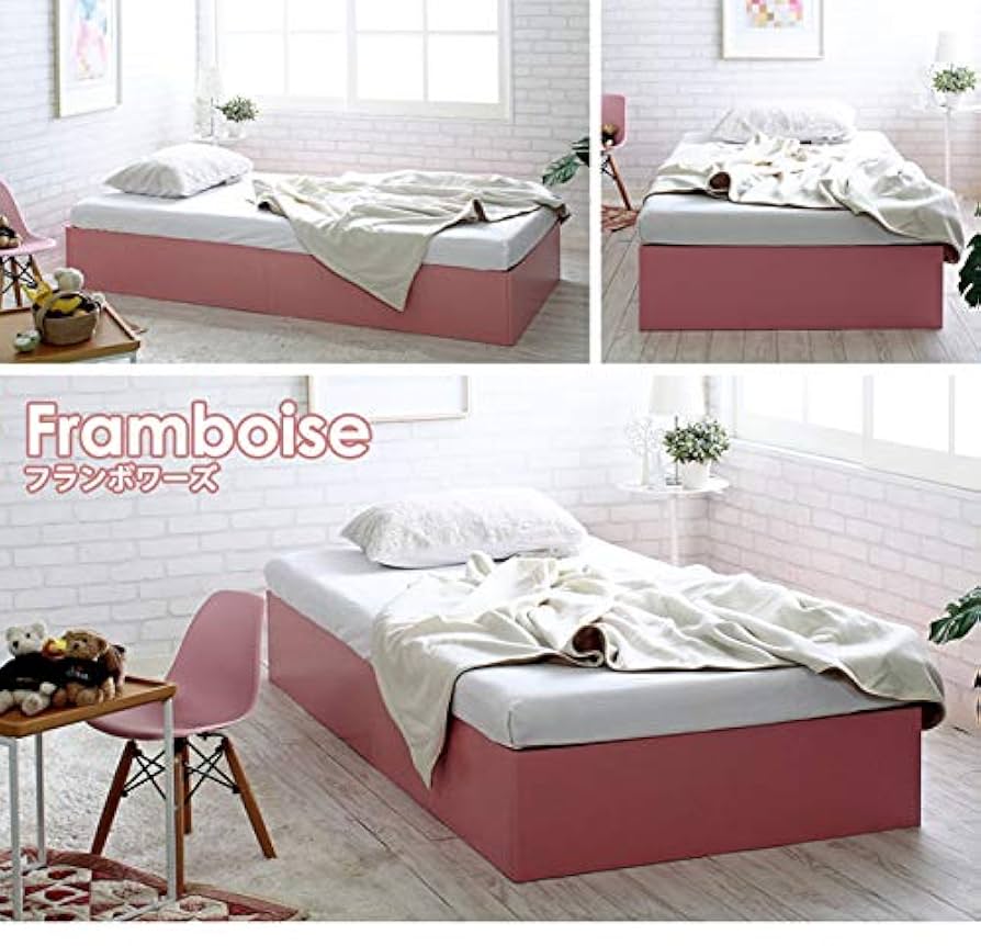 Amazon｜ビックスリー【ノーマルモデルマットレス付き】床下大