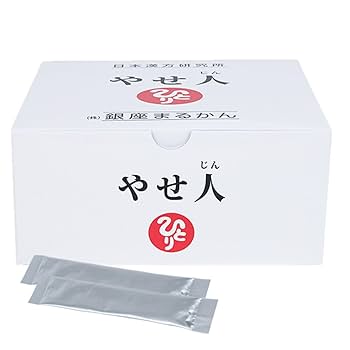 まるやんさん専用 Amazon | 銀座まるかん ひとりさん洗顔フォーム 80g 植物エキス